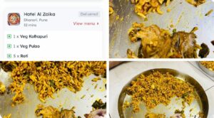 Pune Eaten Chicken Bones Found in Brahmin Man's Zomato Order of Veg Pulao From Dhanori Hotel