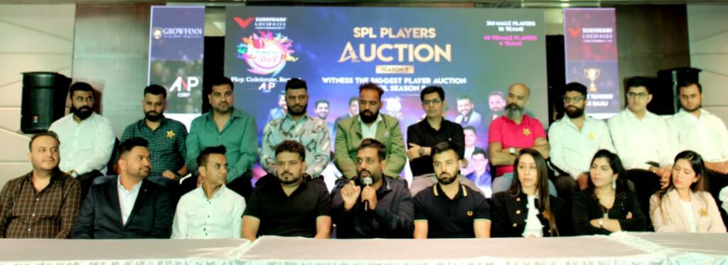 Pune Fifth season of Sindhi Premier League to be kicked off from February 8