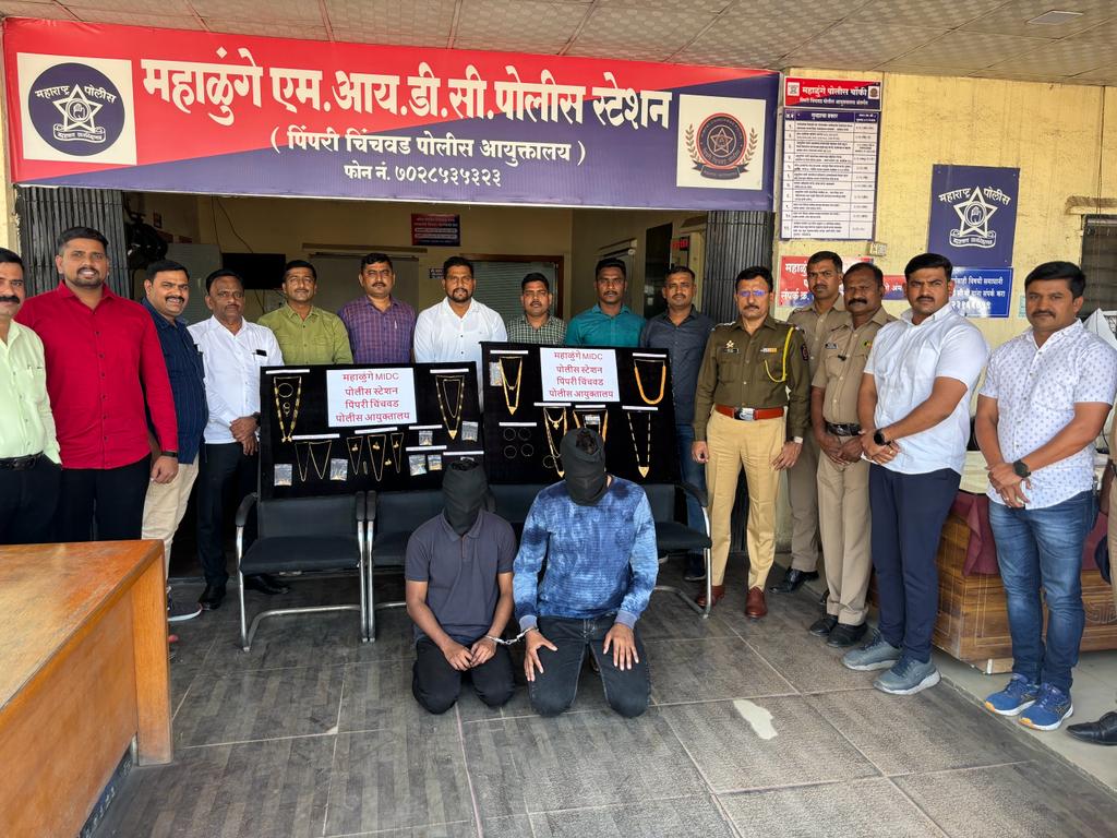 Pune Two Burglars Apprehended, One Kilogram of Gold Seized by Mahalunge Police