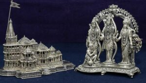 Ram in Every Home
