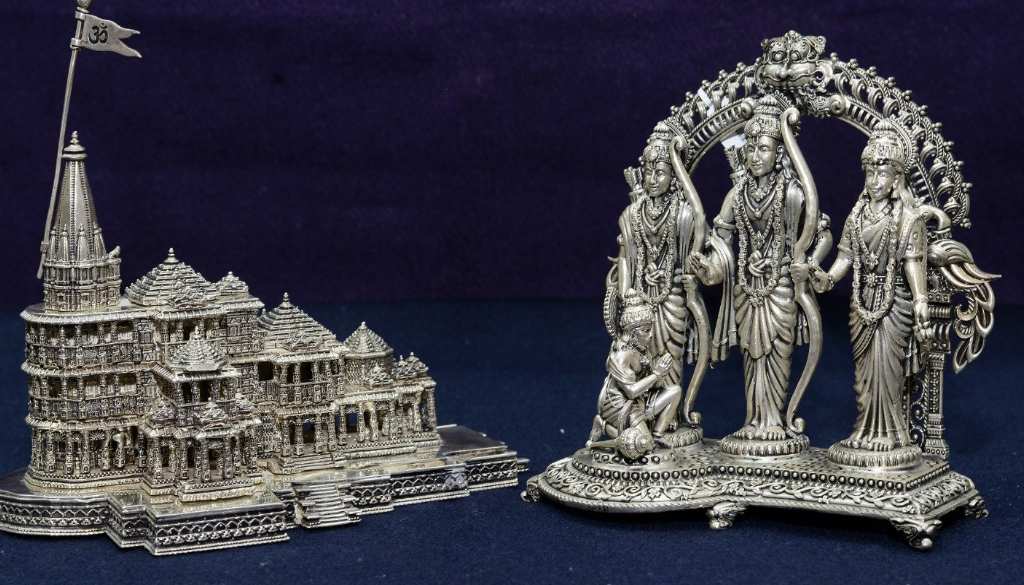 Ram in Every Home