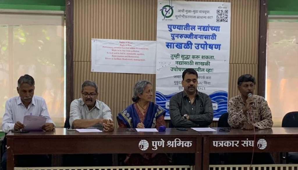 Rights of Rivers