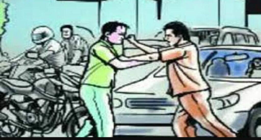 road rage