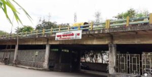 Sadhu Vaswani Railway Flyover