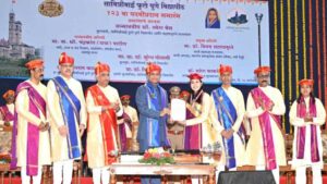 Savitribai Phule Pune University (1)