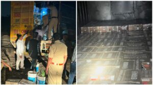 Seized Liquor From Goa In Pune