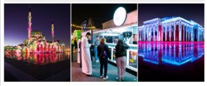 Sharjah Light Festival
