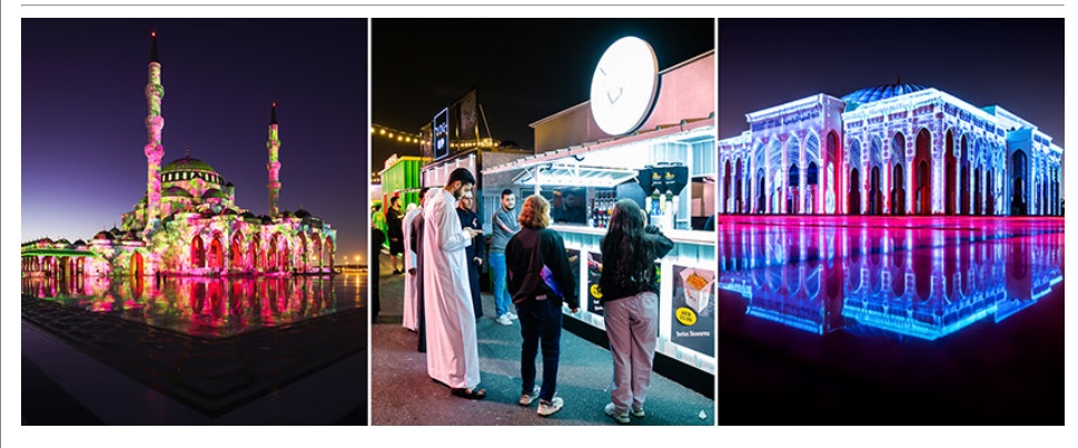 Sharjah Light Festival