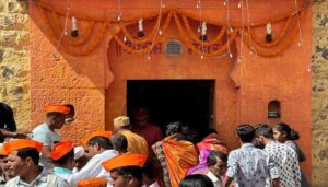 Shri Ram Temple