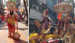 _Shri Ram Temple Celebration Pune