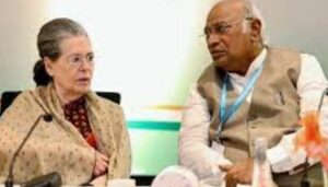 Sonia Gandhi and Kharge