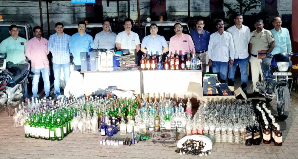 State Excise Department