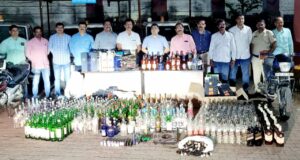 State Excise Department