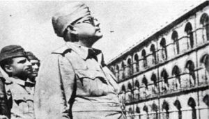 Subhash Chandra Bose