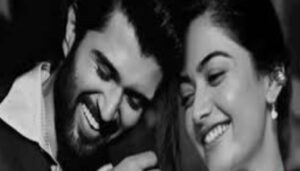 Vijay Deverakonda & Rashmika Mandanna (1)
