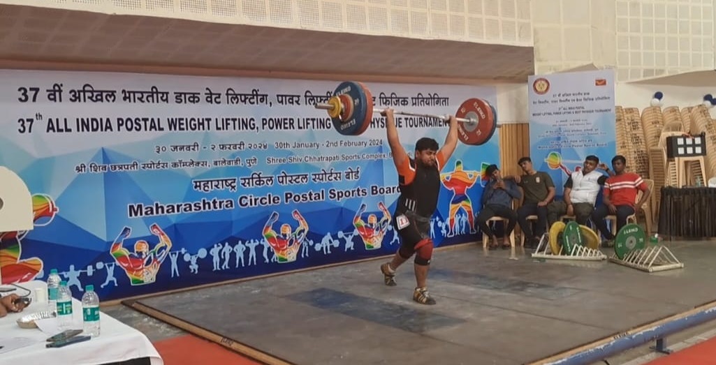 Weightlifting at Balewadi