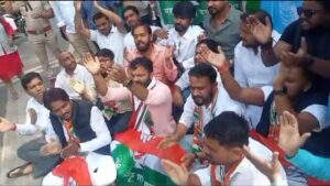 Youth Congress