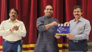 12th Aarogya Film Festival