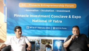 AIC Pinnacle