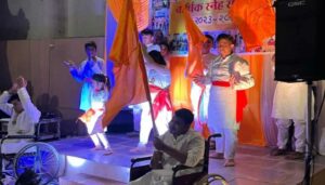 Abhisar Foundation
