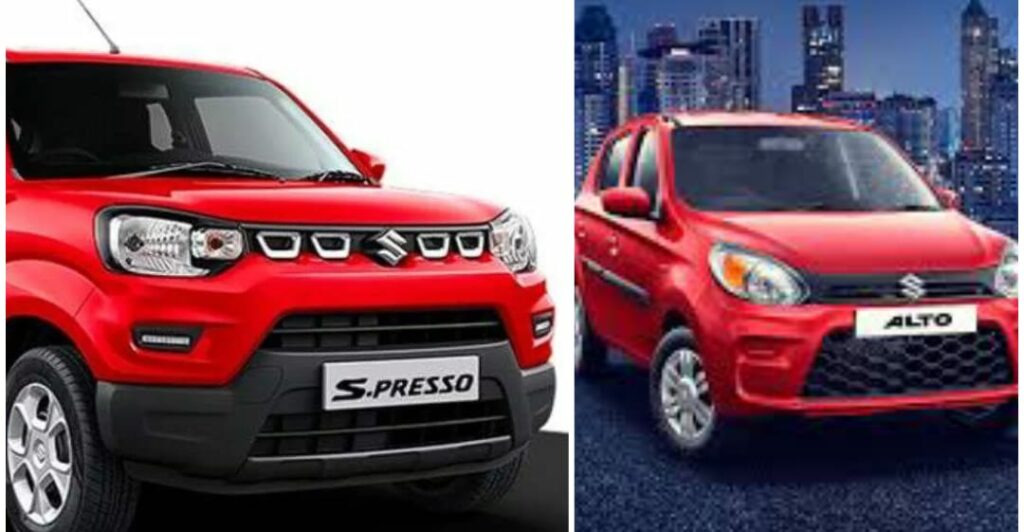 Alto With Maruti Vehicles on discount in February Pune News