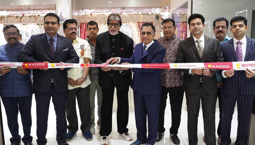 Kalyan jewellers deals brands