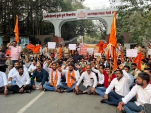 BJYM Members Charged for Rioting at Pune University, Police Sub Inspector Suspended