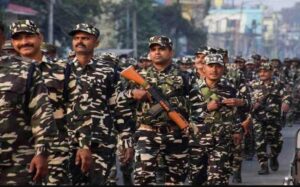 CAPF RECRUITMENT