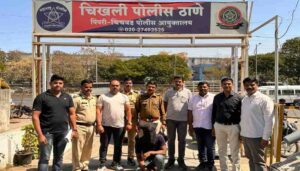Chikhali Police (1)