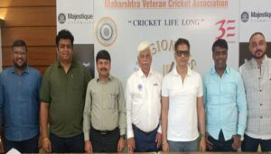 Commissioners Veterans Cricket Cup