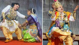 Dashavatara