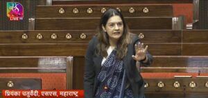 Delay in Inauguration of Pune Airport's New Terminal Building Raises Concerns in Rajya Sabha