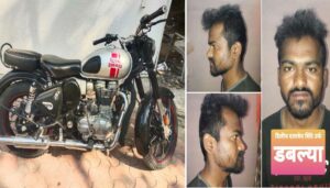 Dilip Dattatray Shinde