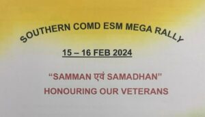 ESM Mega Rally