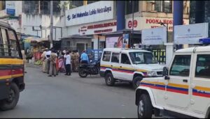 False Alarm Poona Hospital Receives Bomb Threat, Police Confirm No Threat Found