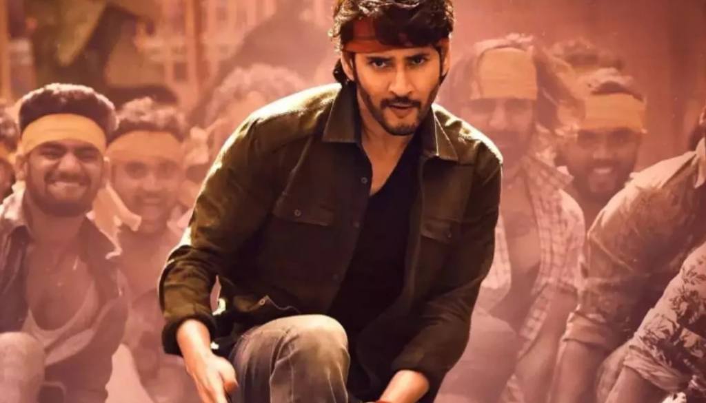 Guntur Kaaram Most Watched Movie On Netflix