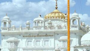 Gurudwara