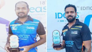_IT Cricket Championship Cup 2023-24