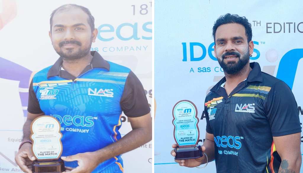 _IT Cricket Championship Cup 2023-24