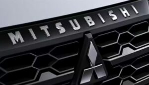 Mitsubishi Corporation
