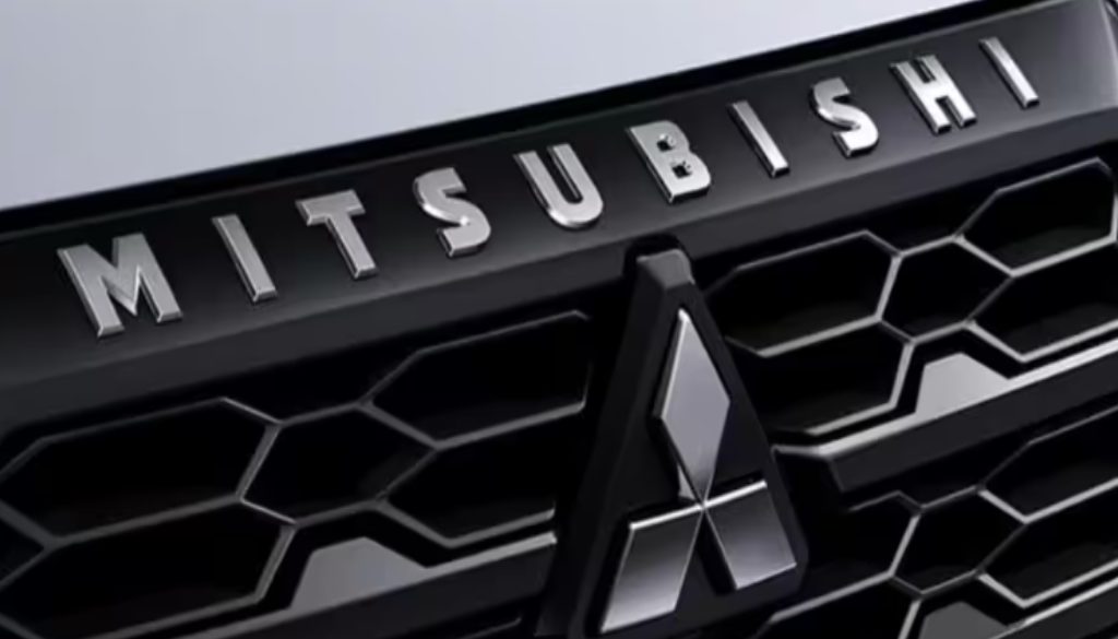 Mitsubishi Corporation