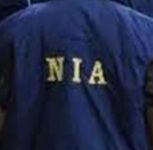 NIA ARRESTS ANOTHER KEY ACCUSED IN ATTARI NARCOTICS SEIZURE CASE