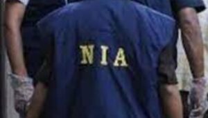 NIA (4)