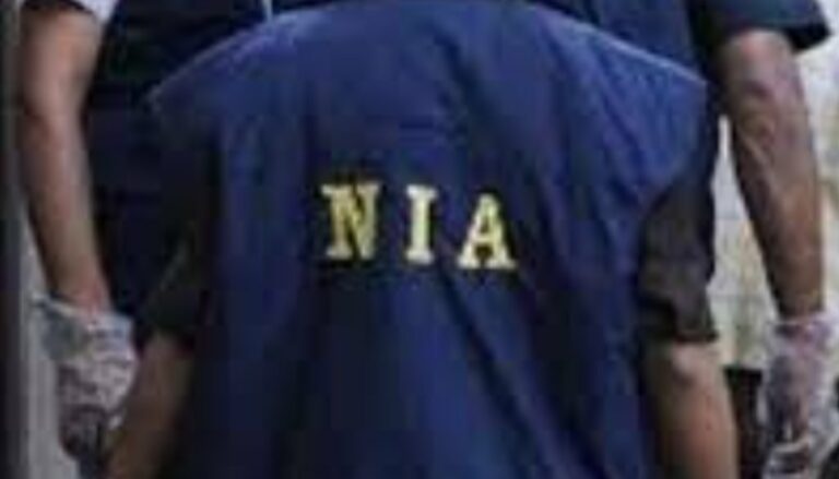 NIA SPECIAL COURT SENTENCES 4 FOR LIFE IN CHHATTISGARH CPI (MAOIST ...
