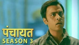 Panchayat Season 3