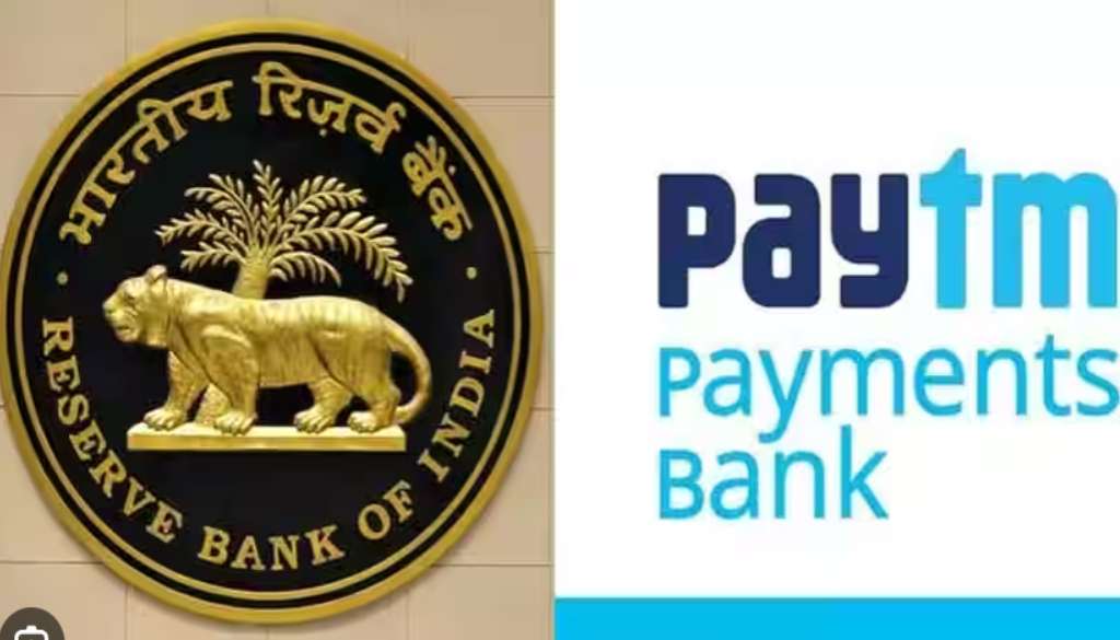 Paytm Users Get Relief Till March 15, RBI Clarifies : Punekar News