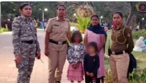 Pimpri Chinchwad Police Damini Marshals