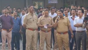 Pune Crime Branch