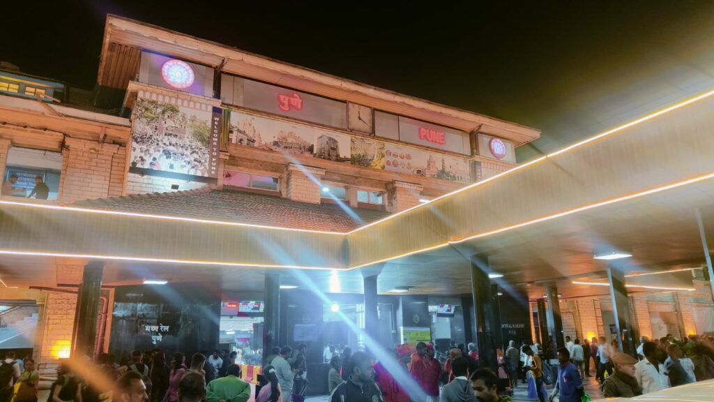 Pune Railway Station