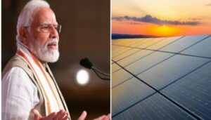 Rooftop Solar Scheme